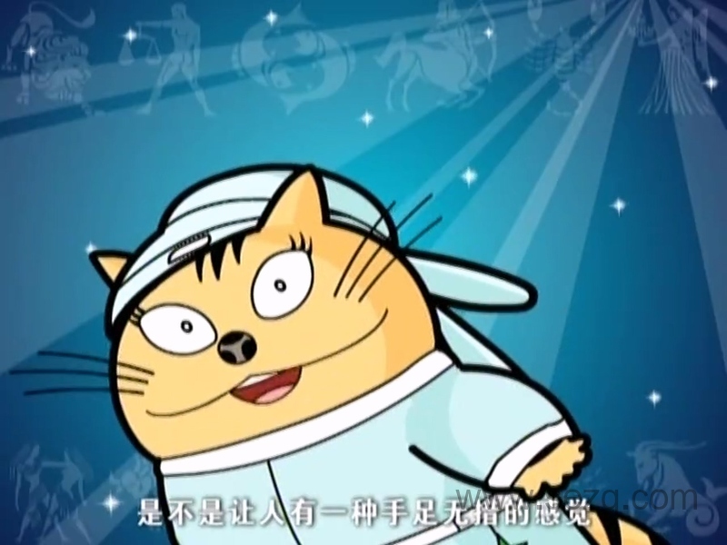 快乐星猫-唐诗篇 - 动画资源画廊第5张