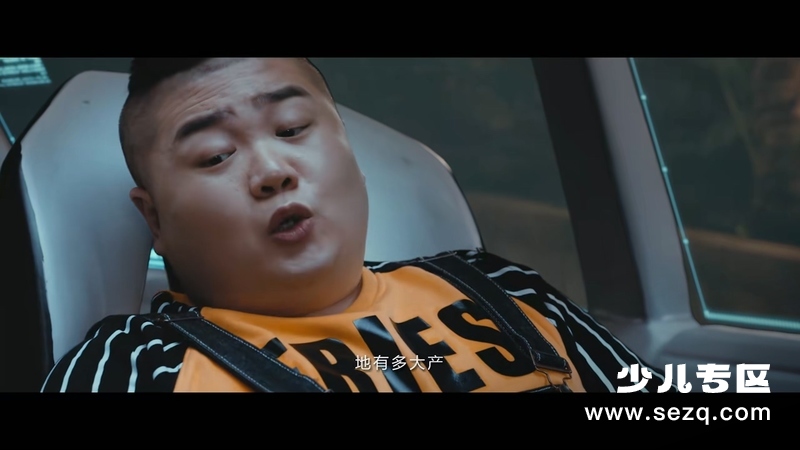 英雄觉醒 - 动画资源画廊第4张