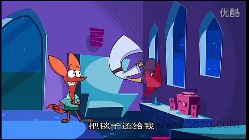 天才阿迪 - 动画资源画廊第7张