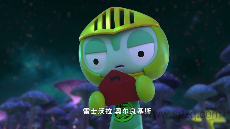 爆射盾甲 - 动画资源画廊第3张