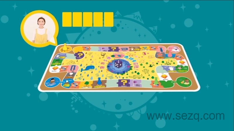 巧虎成长版4~5岁 2019年1月~12月 - 动画资源画廊第8张