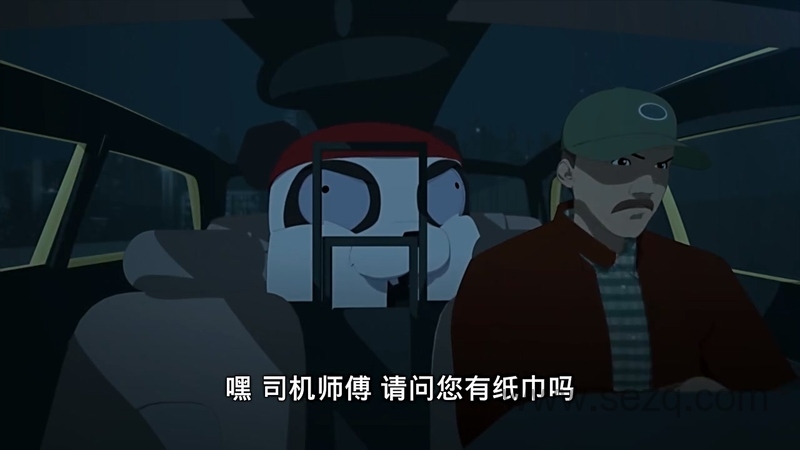 少年钢铁侠 - 动画资源画廊第8张