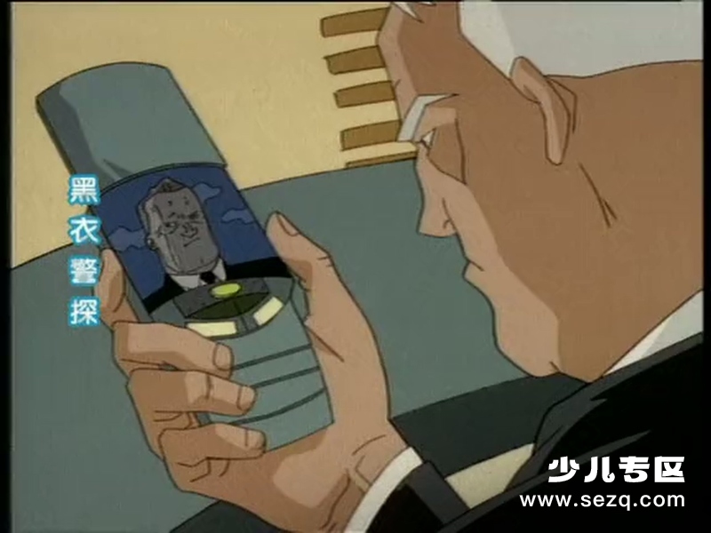 黑衣警探 - 动画资源画廊第2张