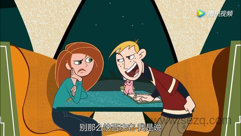 麻辣女孩 - 动画资源画廊第7张