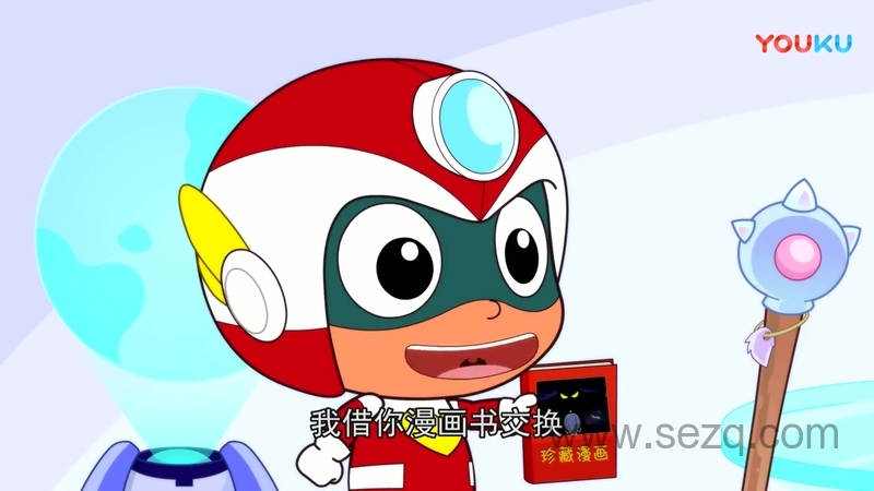 开心宝贝之开心联盟争霸战 - 动画资源画廊第5张