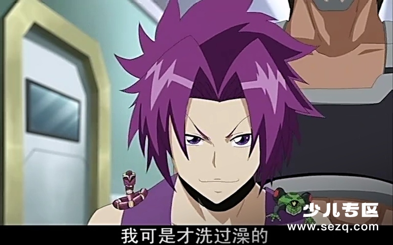 神魄 - 动画资源画廊第3张