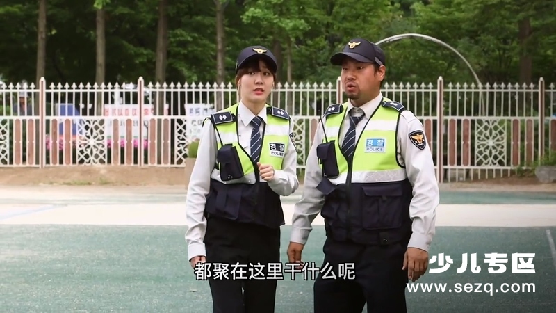 出动！凯警 - 动画资源画廊第6张