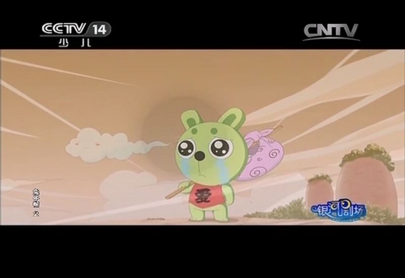 兔子帮 - 动画资源画廊第3张