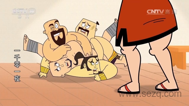 一千零一夜 - 动画资源画廊第5张