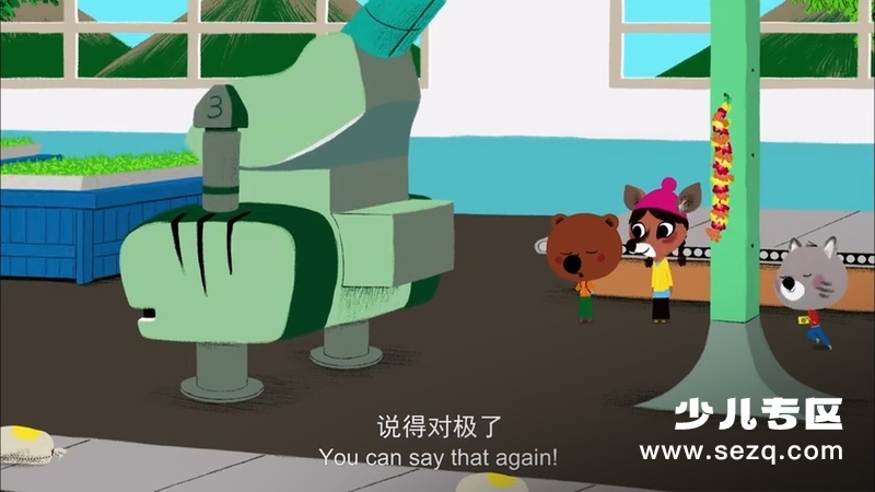 檬克 - 动画资源画廊第2张