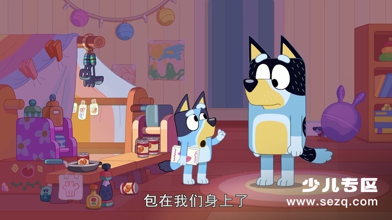 布鲁伊 - 动画资源画廊第8张