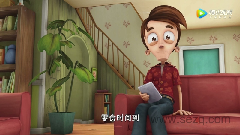 校园搞怪王 - 动画资源画廊第5张