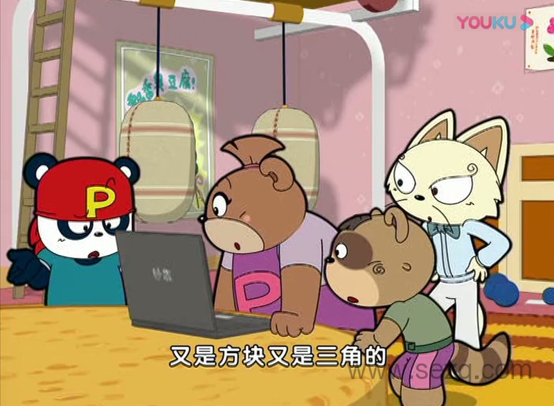 霹霹乐翻天 - 动画资源画廊第4张