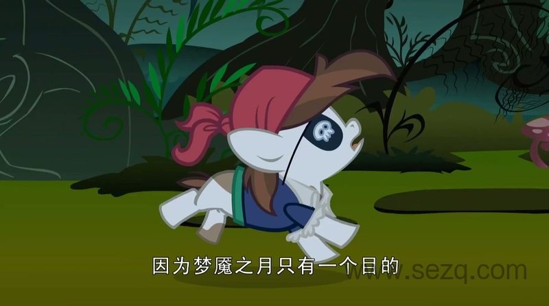 小马宝莉 - 动画资源画廊第4张