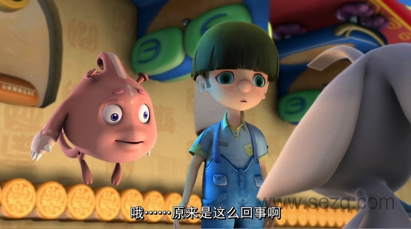 冒险小王子 - 动画资源画廊第7张