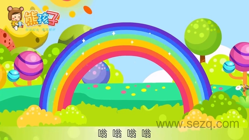 熊孩子儿歌之森林音乐会 - 动画资源画廊第4张