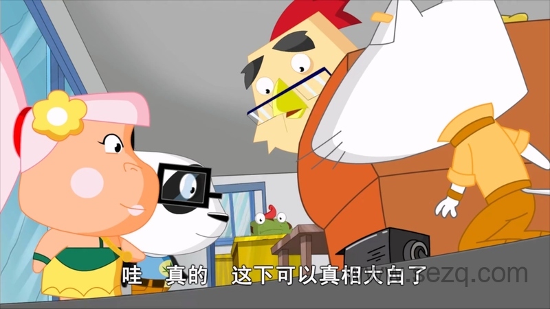 快乐椭魔塔之成语大词典 - 动画资源画廊第5张