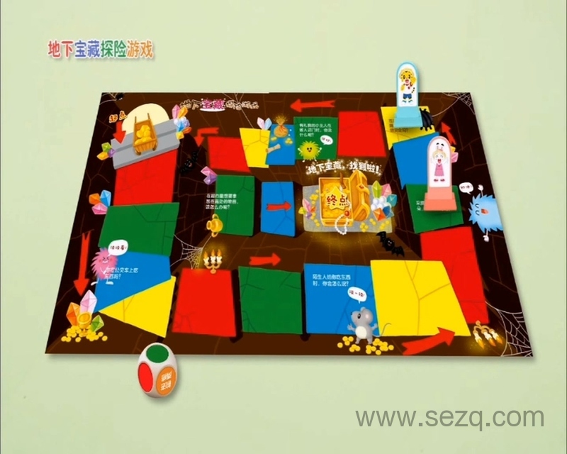 巧虎快乐版 3~4岁 2017年1月~12月 - 动画资源画廊第3张