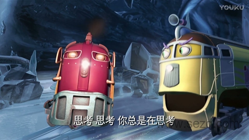 恰恰特快车 - 动画资源画廊第2张