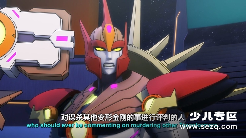 变形金刚：合体战争 - 动画资源画廊第6张