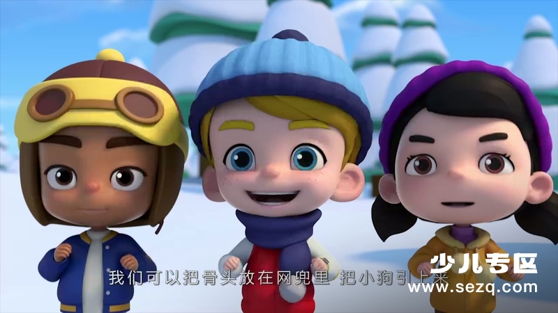 百变布鲁可 - 动画资源画廊第6张