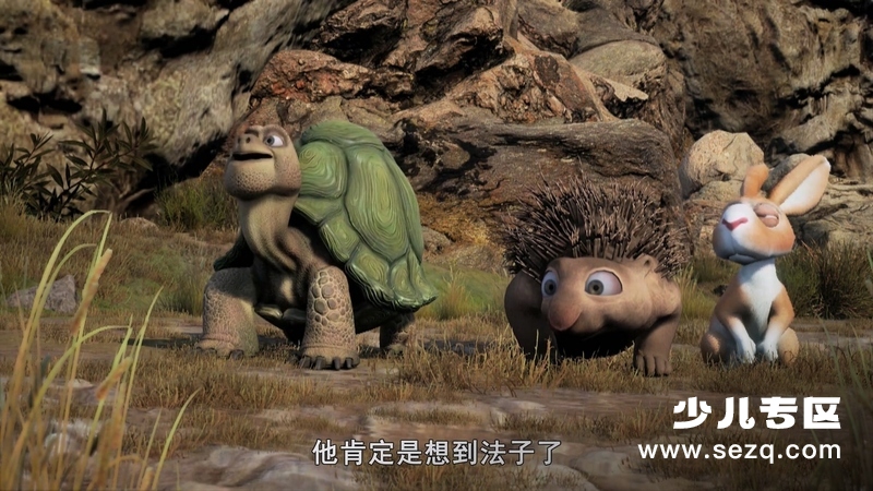 闪电豹 - 动画资源画廊第4张