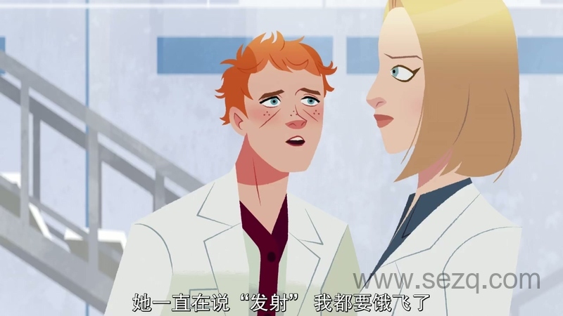 大神偷卡门 - 动画资源画廊第9张