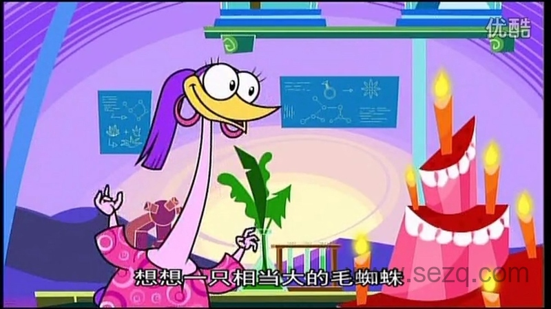 天才阿迪 - 动画资源画廊第6张