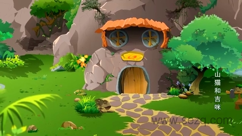 山猫吉米之嘉年华篇 - 动画资源画廊第6张