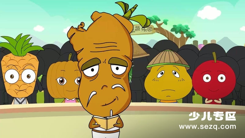 果蔬乐园 - 动画资源画廊第7张