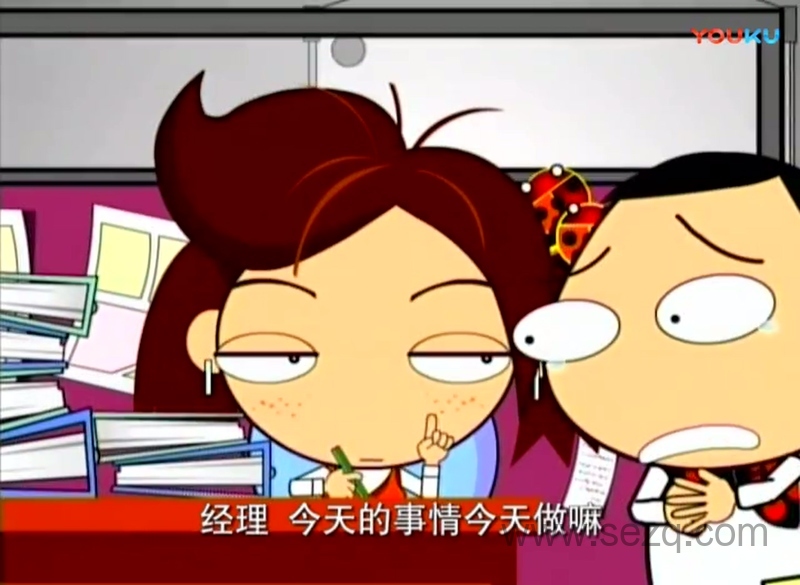 宝贝女儿好妈妈 - 动画资源画廊第8张