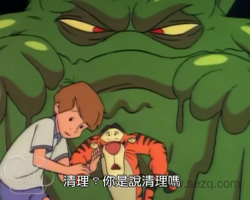 小熊维尼历险记 - 动画资源画廊第9张