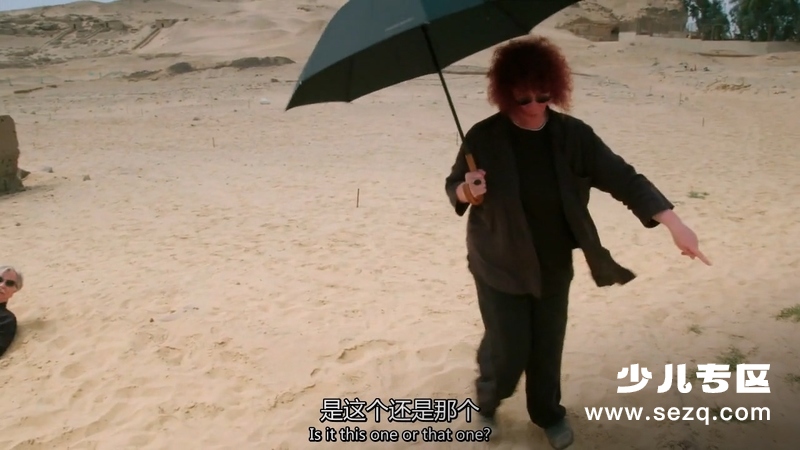 不朽的埃及 - 动画资源画廊第3张