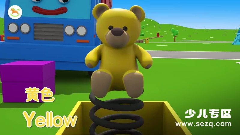 汽车小镇启蒙宝宝 - 动画资源画廊第7张