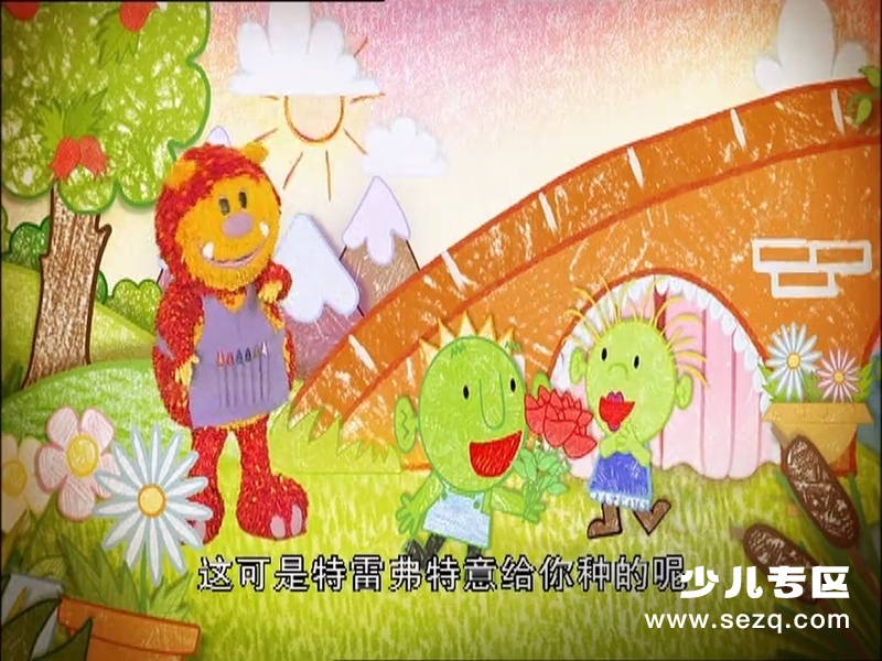 涂鸦宝宝 - 动画资源画廊第3张