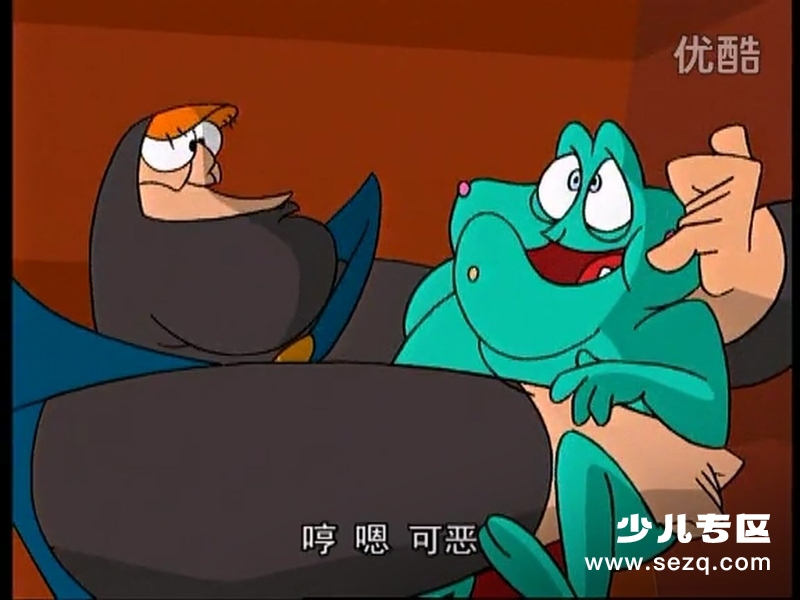 铁鼻子：神秘骑士 - 动画资源画廊第2张