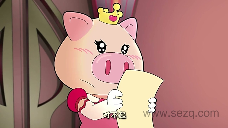 小猪班纳 - 动画资源画廊第3张