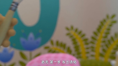 国产少儿动画《缇娜托尼之社交情商 TinaandTony:SocialEmotionalIntelligence》第一季 国语版 全19集MP4下载 - 少儿专区