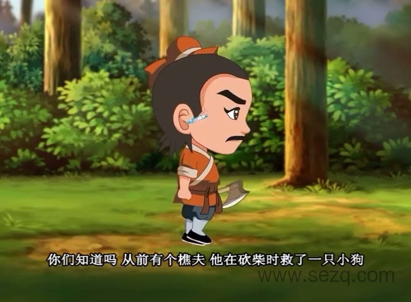 黑脸大包公之无悔青天 - 动画资源画廊第6张