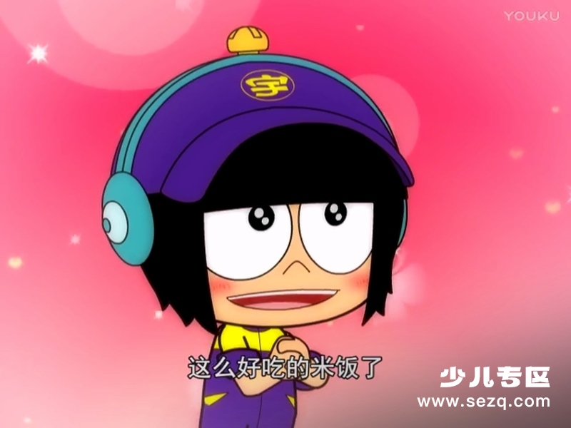 开心宝贝之爆笑星星球 - 动画资源画廊第8张