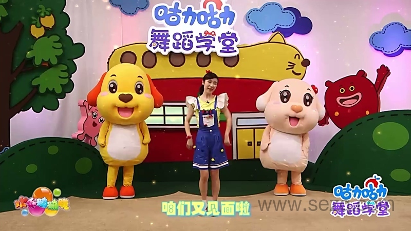 咕力咕力舞蹈学堂 - 动画资源画廊第8张