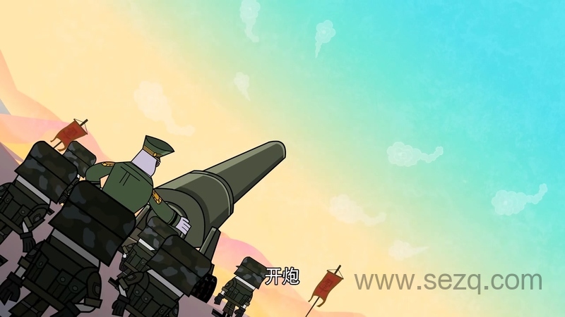 功夫鸡 - 动画资源画廊第3张