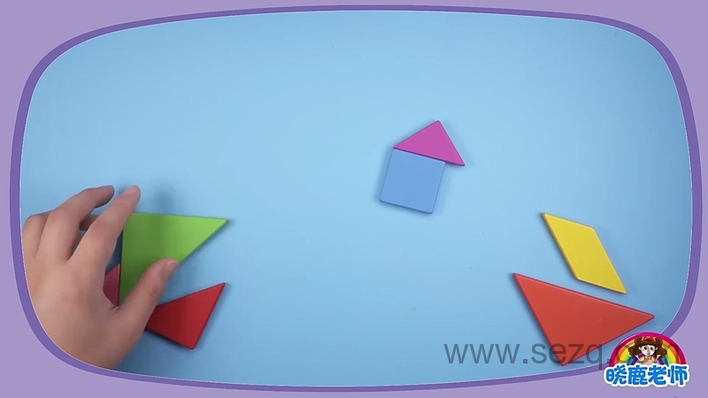 七巧板 - 动画资源画廊第4张