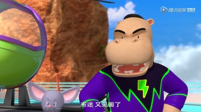 少儿冒险动画《超级小熊布迷 SuperBOOMi》第一季 国语中字 全52集MP4下载 - 少儿专区