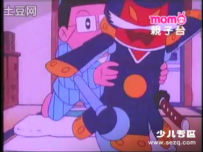 奇天烈大百科 - 动画资源画廊第7张