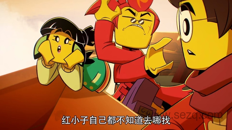 乐高悟空小侠 - 动画资源画廊第3张