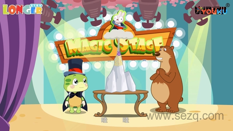 淘气化学 - 动画资源画廊第6张