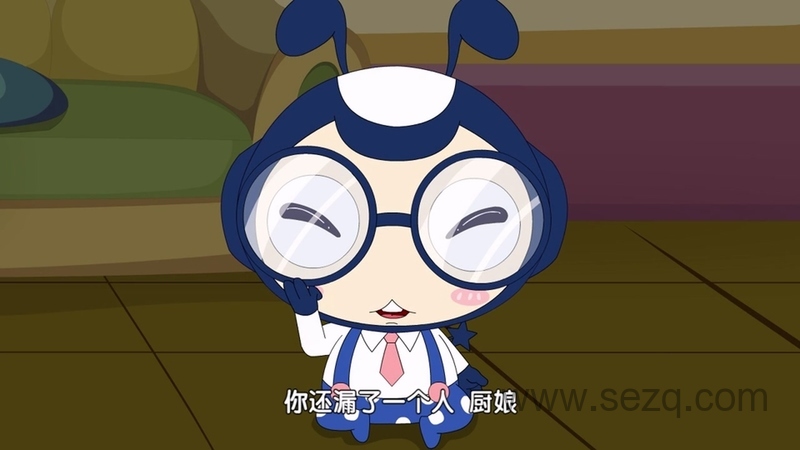 神探四豆星 - 动画资源画廊第5张