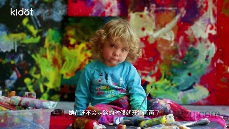 Kidot大师创意美术课 - 动画资源画廊第6张