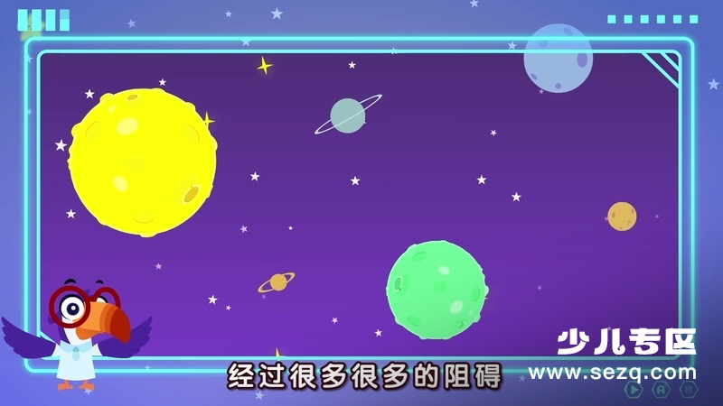 贝乐虎大百科 - 动画资源画廊第6张